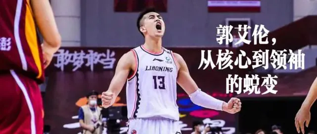 大学生球员如何应对季后赛压力_0